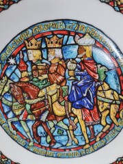 DE LIMOGES Коллекционная тарелка &quot;Рождественский Витраж: Волхвы, ведомые звездой&quot;, сертификат BA-137, 21 см, Франция, 1982г.