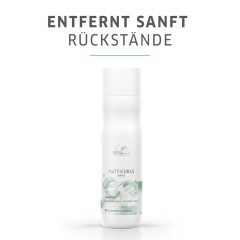 Wella Professionals Shampoo Waves  Шампунь Волны