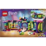 LEGO Friends 41708 Rollschuhdisco ЛЕГО Диско-аркада для роллеров