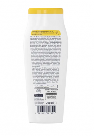 sunozon Sensitiv Sonnenmilch LSF 50 Солнцезащитный крем SPF 50 для чувствительной кожи, без отдушек, 200мл