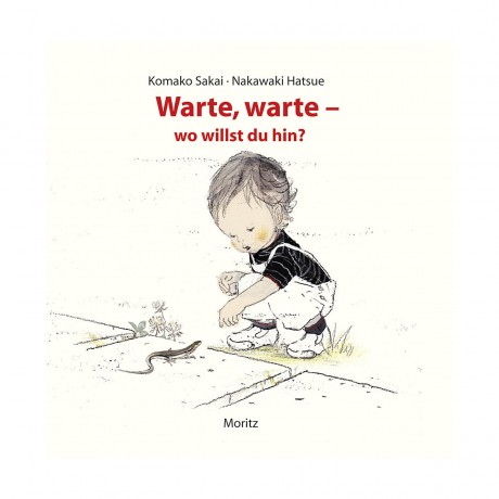 Warte warte wo willst du hin? подожди подожди куда ты идешь?