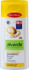alverde NATURKOSMETIK Nutri-Care Шампунь, 200 мл