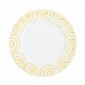 Gmundner Keramik Gmundner Keramik Gelbgeflammt Speiseteller Gourmet d: 29 cm / h: 2,2 cm Gmundner керамическая тарелка для гурманов с желтым пламенем д: 29 см / высота: 2,2 см