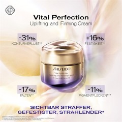 Shiseido Uplifting &amp; Firming Day Cream, Шисейдо Дневной лифтинг-крем VITAL PERFECTION повышающий упругость кожи SPF30, 50 мл