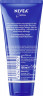 NIVEA Creme, 100 ml, Нивеа Классический крем в тубе, пантенол и ланолин, глубокое питание, для всей семьи, 100 мл