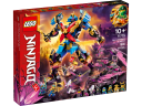 Lego Nyas Samurai-X-Mech Мех Самурай-X Нии
