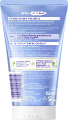 NIVEA Waschgel Erfrischend, 150 ml, Нивеа Гель для умывания освежающий, лотос и витамин E, для нормальной и комбинированной кожи, 150 мл