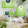Nivea Natural Balance Hanf Tagespflege  Дневной уход с коноплей Natural Balance