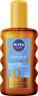 NIVEA SUN Schutz & Braune Sonnenol LSF 30, 200 ml, Нивеа Солнцезащитное масло для загара, SPF 30, красивый загар, 200 мл