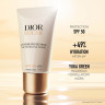 DIOR Solar La Creme Protectrice Visage SPF 50  Solar La Creme Protectrice Visage SPF 50