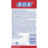SOS Mude Fusse & Beine Akut, 100 ml, SOS Крем для уставших ног и стоп, снимает тяжесть и отёчность, 100 мл