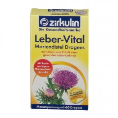 Zirkulin (Циркулин) Leber-Vital Mariendisteldragees 60 шт