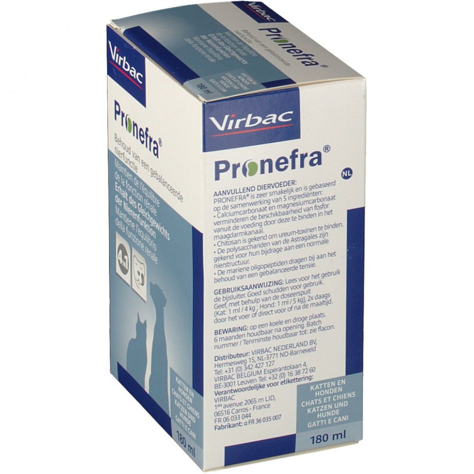 Пронефра Для Кошек Купить В Москве Недорого