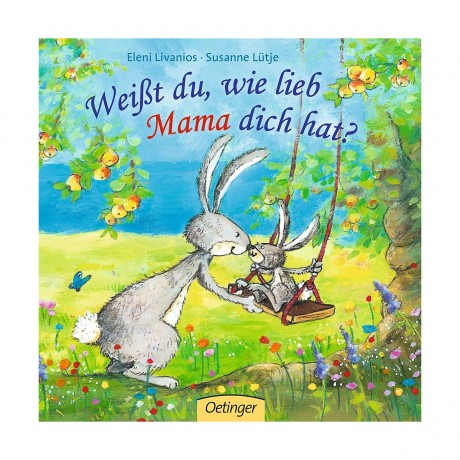 Weisst du Вы знаете