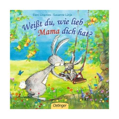 Weisst du Вы знаете