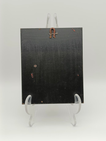 Икона винтажная "Николай Чудотворец", под старину, с подвесом, дерево, 13 х 11 см.