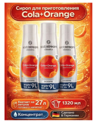 SodaStream Cola+Orange 440ml x 3stk, Сироп для напитков Кола-апельсин Набор 3 шт х 440 мл 