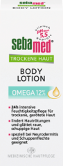 sebamed Для сухой кожи Лосьон для тела Omega 12%, 200 мл