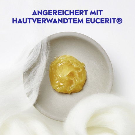 NIVEA Creme, 150 ml, Нивеа Классический крем в банке, пантенол и ланолин, глубокое питание, для всей семьи, 150 мл