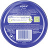 NIVEA Creme, 150 ml, Нивеа Классический крем в банке, пантенол и ланолин, глубокое питание, для всей семьи, 150 мл