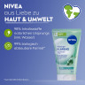 NIVEA Waschgel Klarend Ozeanalgen + Zink, 150 ml, Нивеа Гель для умывания очищающий, океанические водоросли и цинк, для жирной кожи, 150 мл