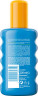 NIVEA SUN Schutz & Braune Sonnenspray LSF 30, 200 ml, Нивеа Солнцезащитный спрей для загара, SPF 30, ускорение загара, водостойкий, 200 мл