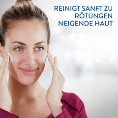 Cetaphil PRO Redness Control milder Reinigungsschaum 236ml x 3st, Пенка для умывания для чувствительной кожи и кожи с покраснениями, мягкое очищение лица, 236 мл x 3шт