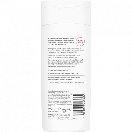 SEBAMED Akut Lotion Urea 10%, 200 ml, Себамед Лосьон для тела с мочевиной 10%, для очень сухой кожи, 200 мл