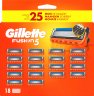 GILLETTE Rasierklingen, Fusion5, 18 St, Джилетт Сменные кассеты Fusion5 для мужской бритвы, 18 шт.