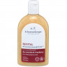 Schonenberger Shampoo plus Acerola & Cranberry 250ml  Шампунь плюс Ацерола и клюква 250мл