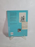 Букинистическая книга "Фонд Анны Франк", изд. Vetlag Freidrich Oetinger, на немецком языке, 22 х 29 см, 64 стр. с илл., Амстердам, 1993 год