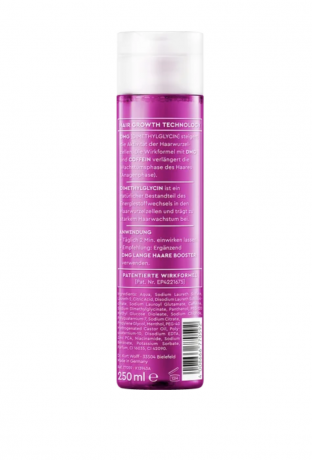 Plantur DMG Lange Haare Shampoo, 250 ml, Шампунь с DMG и кофеином для поддержки роста длинных волос, 250 мл