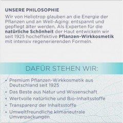 Heliotrop Hyaluron Multi-Perform Tagescreme  Гиалуроновый многофункциональный дневной крем