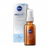 Nivea Professional Serum Hyaluron Boost  Профессиональная сыворотка Hyaluronic Boost