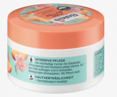 Balea Fusbutter Sheabutter &amp; Pfirsichkernol, 150 ml Балеа Масло для ног Масло ши и масло персиковых косточек, 150 мл