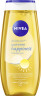 NIVEA Duschgel Summer Happiness, 250 ml, Нивеа Гель для душа с культовым ароматом NIVEA Sun, витамины C и E, алоэ вера, увлажнение, 250 мл