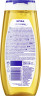 NIVEA Duschgel Summer Happiness, 250 ml, Нивеа Гель для душа с культовым ароматом NIVEA Sun, витамины C и E, алоэ вера, увлажнение, 250 мл
