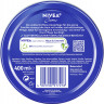 NIVEA Creme, 400 ml, Нивеа Классический крем в банке, пантенол и ланолин, глубокое питание, для всей семьи, 400 мл