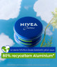 NIVEA Creme, 400 ml, Нивеа Классический крем в банке, пантенол и ланолин, глубокое питание, для всей семьи, 400 мл