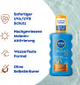 NIVEA SUN Schutz & Braune Sonnenspray LSF 50, 200 ml, Нивеа Солнцезащитный спрей для загара, SPF 50, красивый загар с высокой защитой, водостойкий, 200 мл