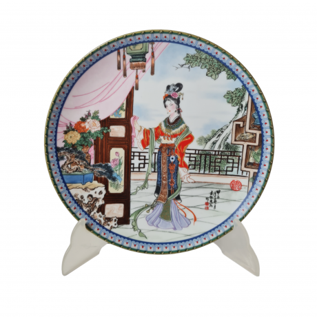 Художественная декоративная тарелка винтажная Imperial Jingdezhen Poreclain, Императорский фарфор, разноцветный декор "Девушка в национальном костюме", в заводской коробке, 22 см, Китай, 1986г.