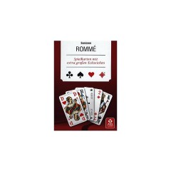 ASS Altenburger Senioren-Romme старший рамми