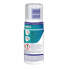 COREGA Gebissreiniger Schaum fur Zahnersatz, 125 ml, Corega пена для зубных протезов, очищающая, антибактериальный уход и свежесть, 125 мл