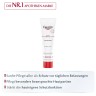 Eucerin pH5 Pflegesalbe  Мазь для ухода pH5