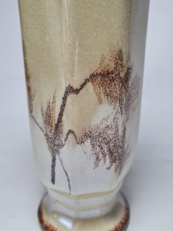 W-Germ. Бокал в бежево-коричневых тонах, 16,5 x 8 см, Германия, 1960-70гг.