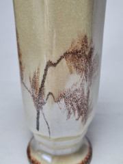 W-Germ. Бокал в бежево-коричневых тонах, 16,5 x 8 см, Германия, 1960-70гг.