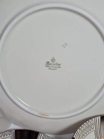 Чайное трио винтажное Bareuther Waldsassen Bavaria в бежево-серых тонах с золотистым орнаментом, фарфор, Германия, 1970-80гг.