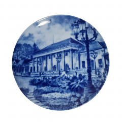 Тарелка декоративная винтажная AK Kaiser &quot;Баден Баден&quot;, фарфор, 19.5 см, Германия, 1970-80гг.