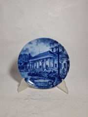 Тарелка декоративная винтажная AK Kaiser &quot;Баден Баден&quot;, фарфор, 19.5 см, Германия, 1970-80гг.