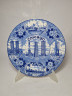 Декоративная тарелка винтажная Fine Staffordshire Ware с изображениями г. Чикаго в бело-синих тонах, 25,5 x 2,5 см, Англия, 1960-70гг.